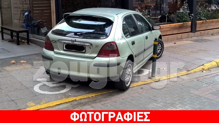 Τα… γαϊδούρια του Νέου Ηρακλείου